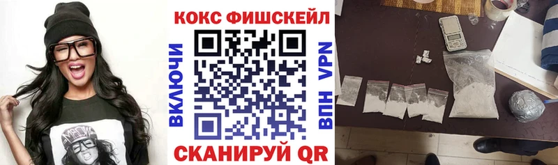 COCAIN Боливия  Приозерск 