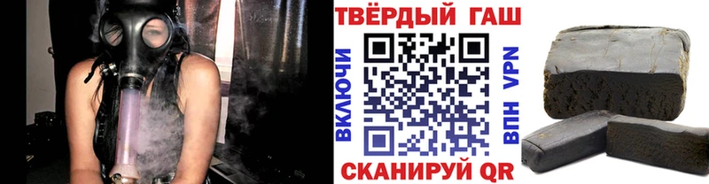omg ссылка  магазин продажи наркотиков  Приозерск  Гашиш ice o lator 