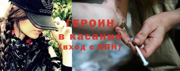 дурь Ветлуга