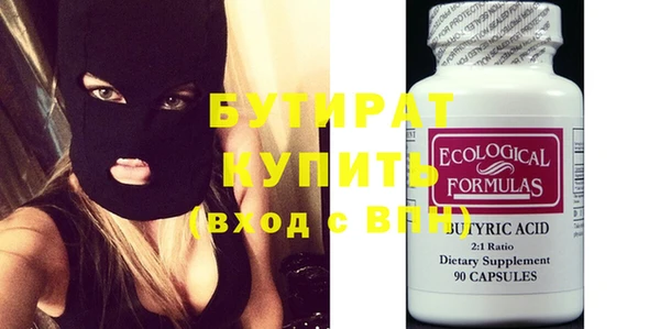 метадон Михайлов