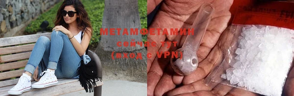 метадон Михайлов