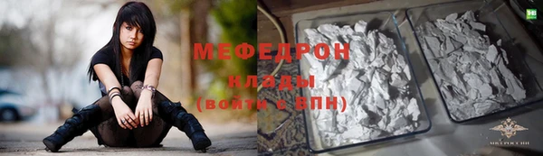 метадон Михайлов