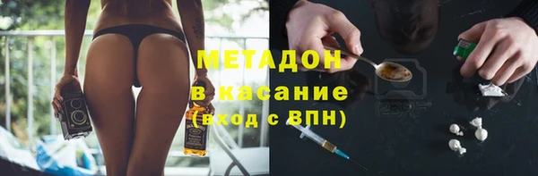 метадон Михайлов