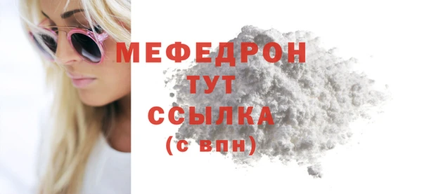 метадон Михайлов