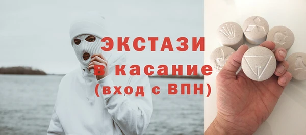 метадон Михайлов