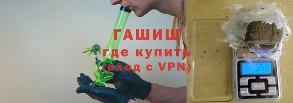 дурь Ветлуга