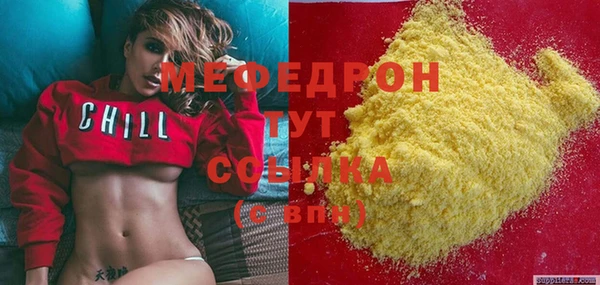 метадон Михайлов