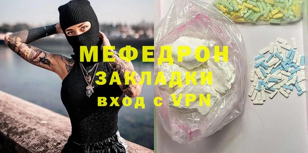 метадон Михайлов