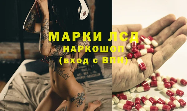 метадон Михайлов