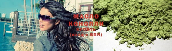 метадон Михайлов