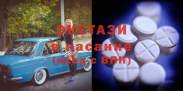 метадон Михайлов