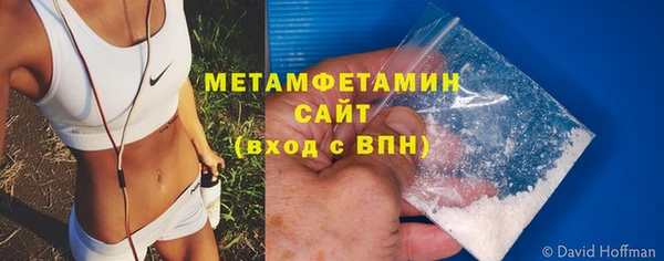 метадон Михайлов