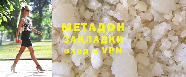 метадон Михайлов