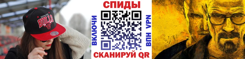 Метамфетамин пудра  наркошоп  kraken ONION  Приозерск 
