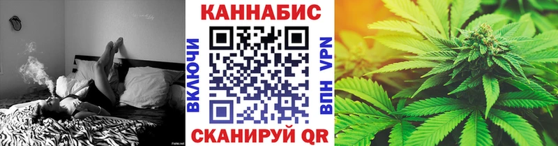 МАРИХУАНА Amnesia  Приозерск 